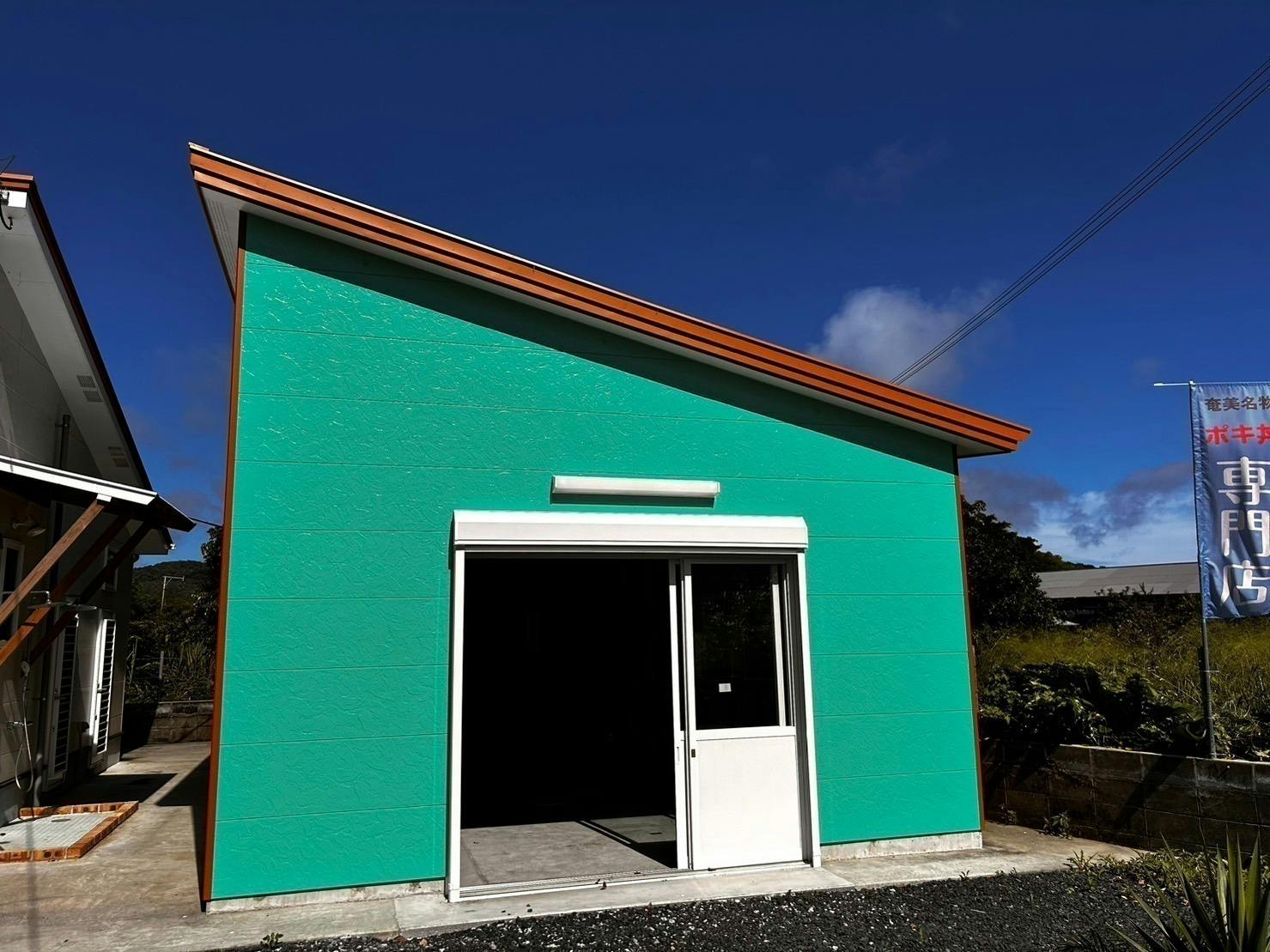 3番目のメイン画像