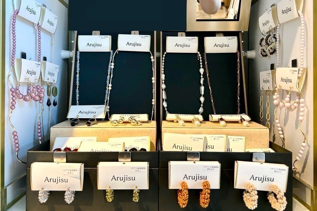 4番目のメイン画像