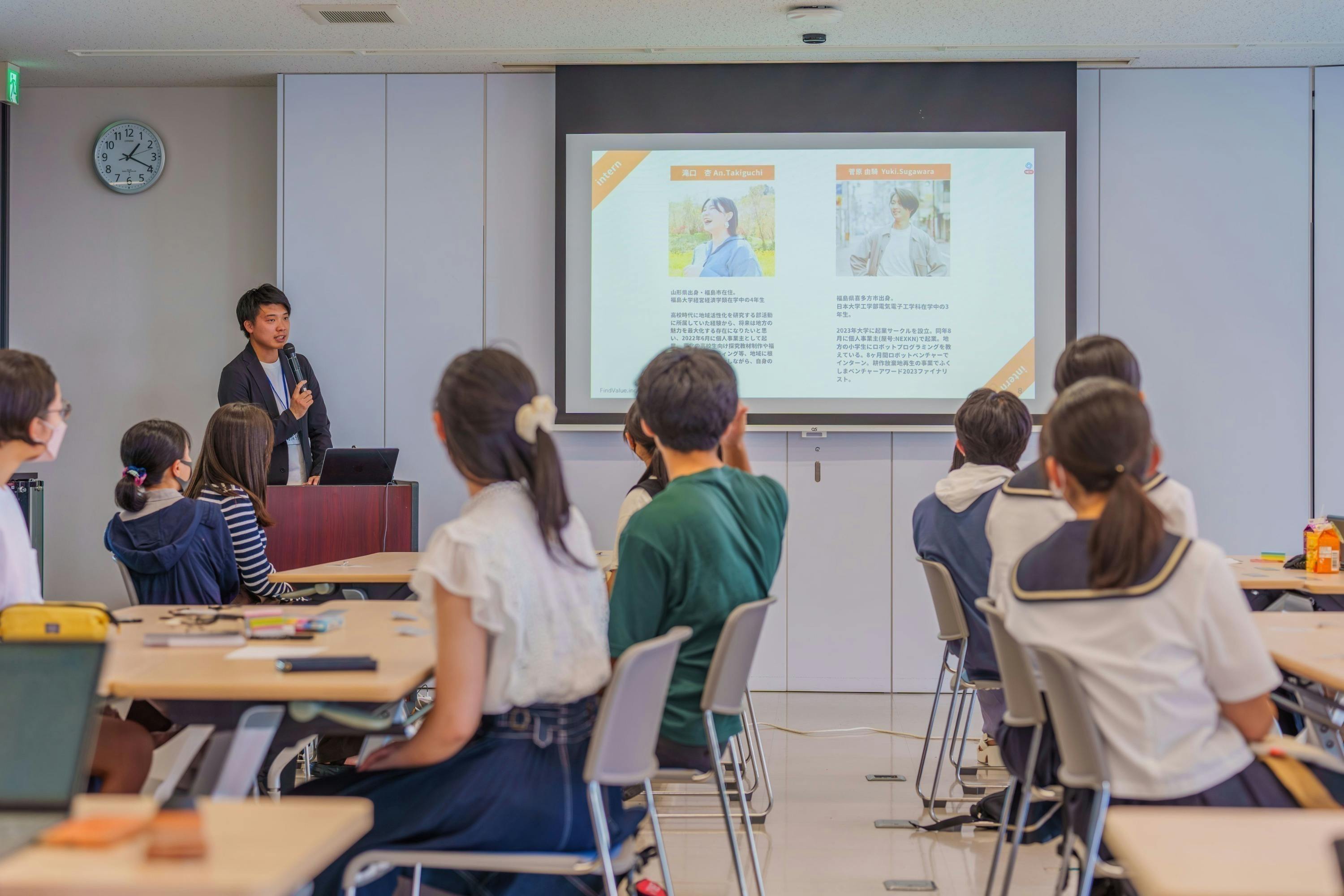 4番目のメイン画像