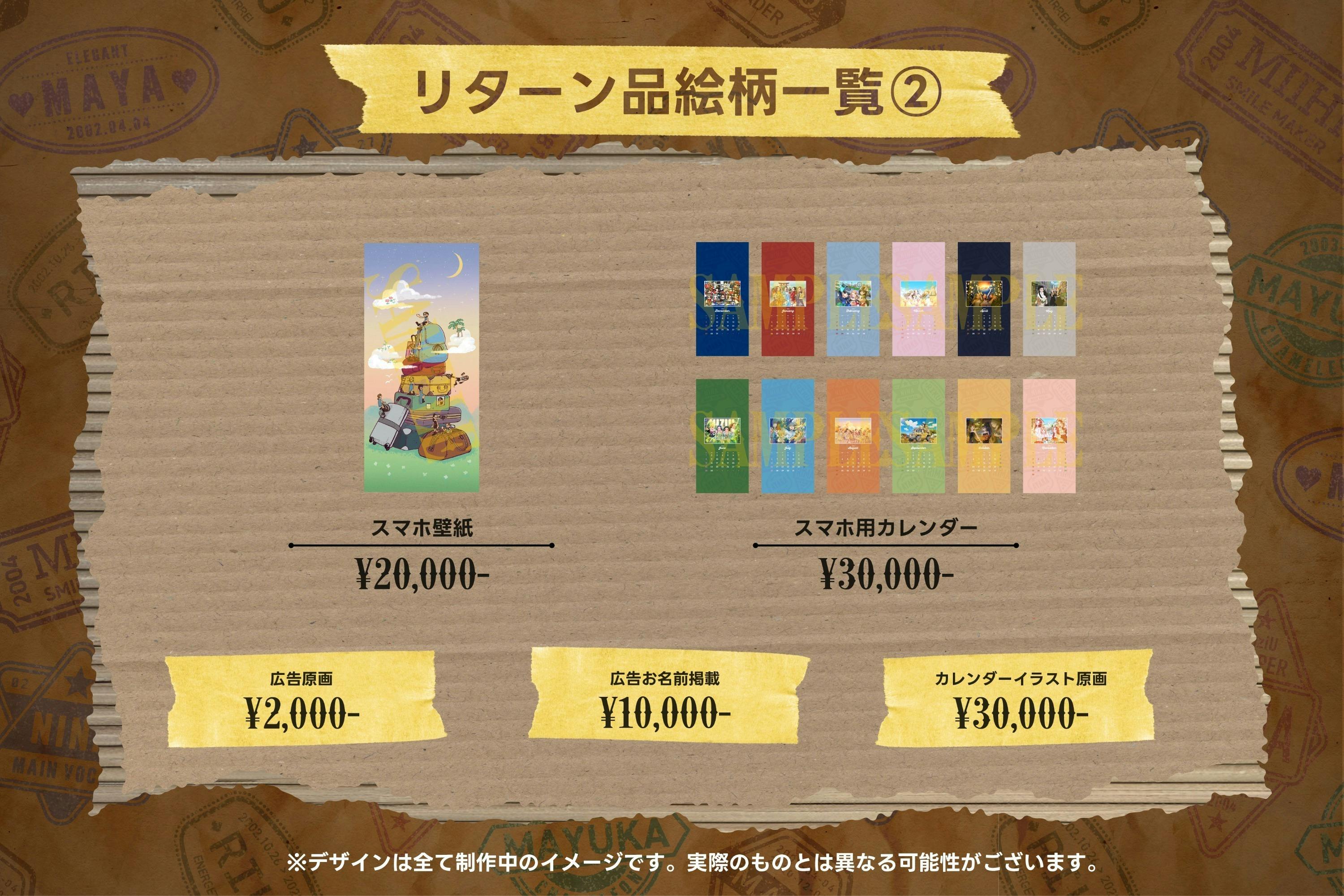 3番目のメイン画像