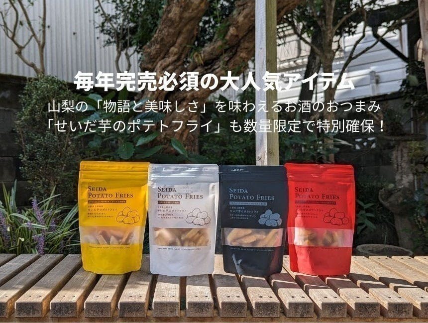 5番目のメイン画像