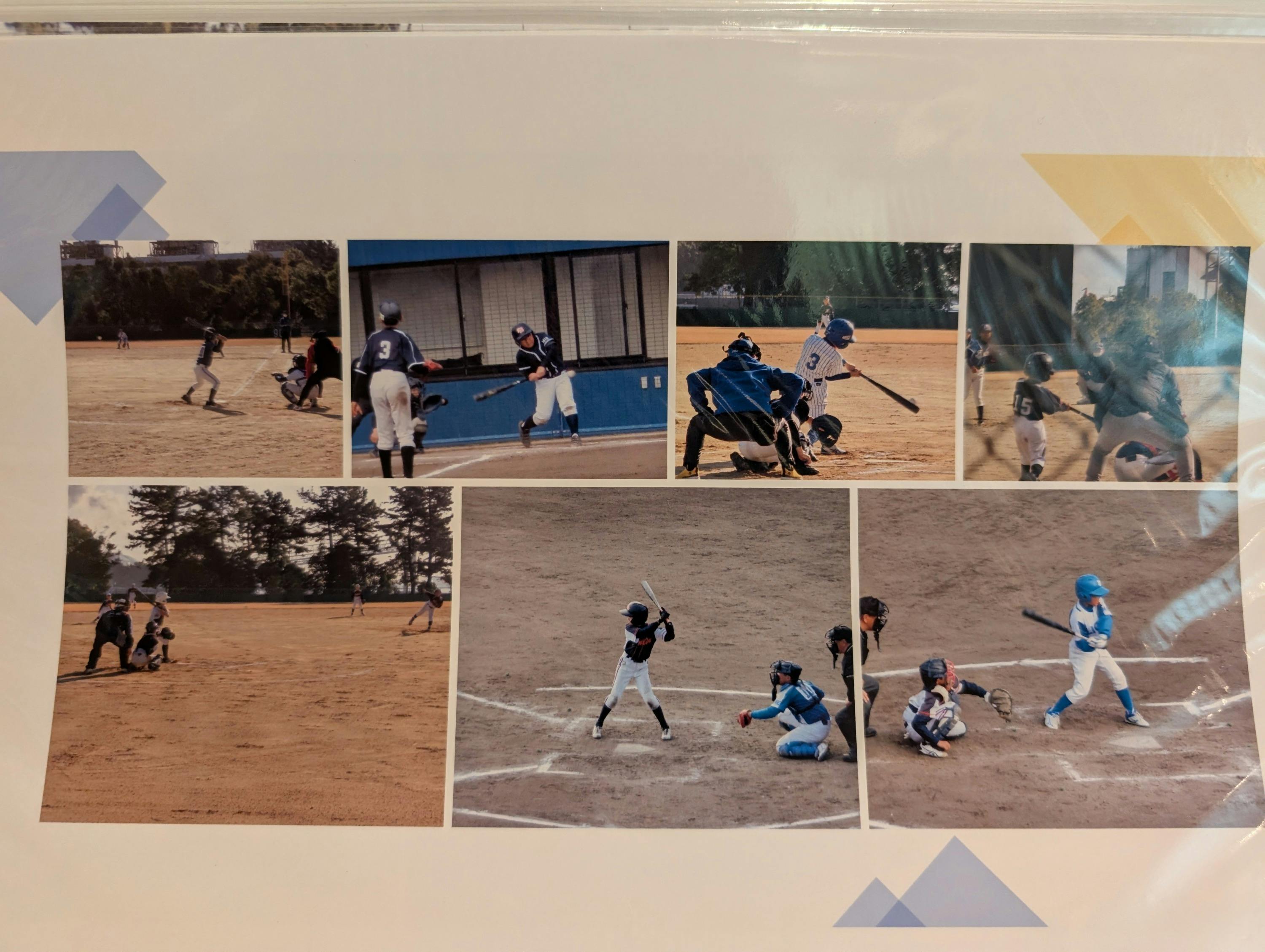 2番目のメイン画像