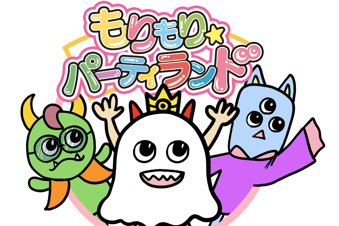 1番目のメイン画像