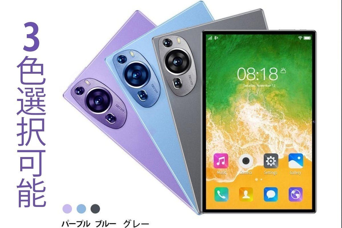 5番目のメイン画像