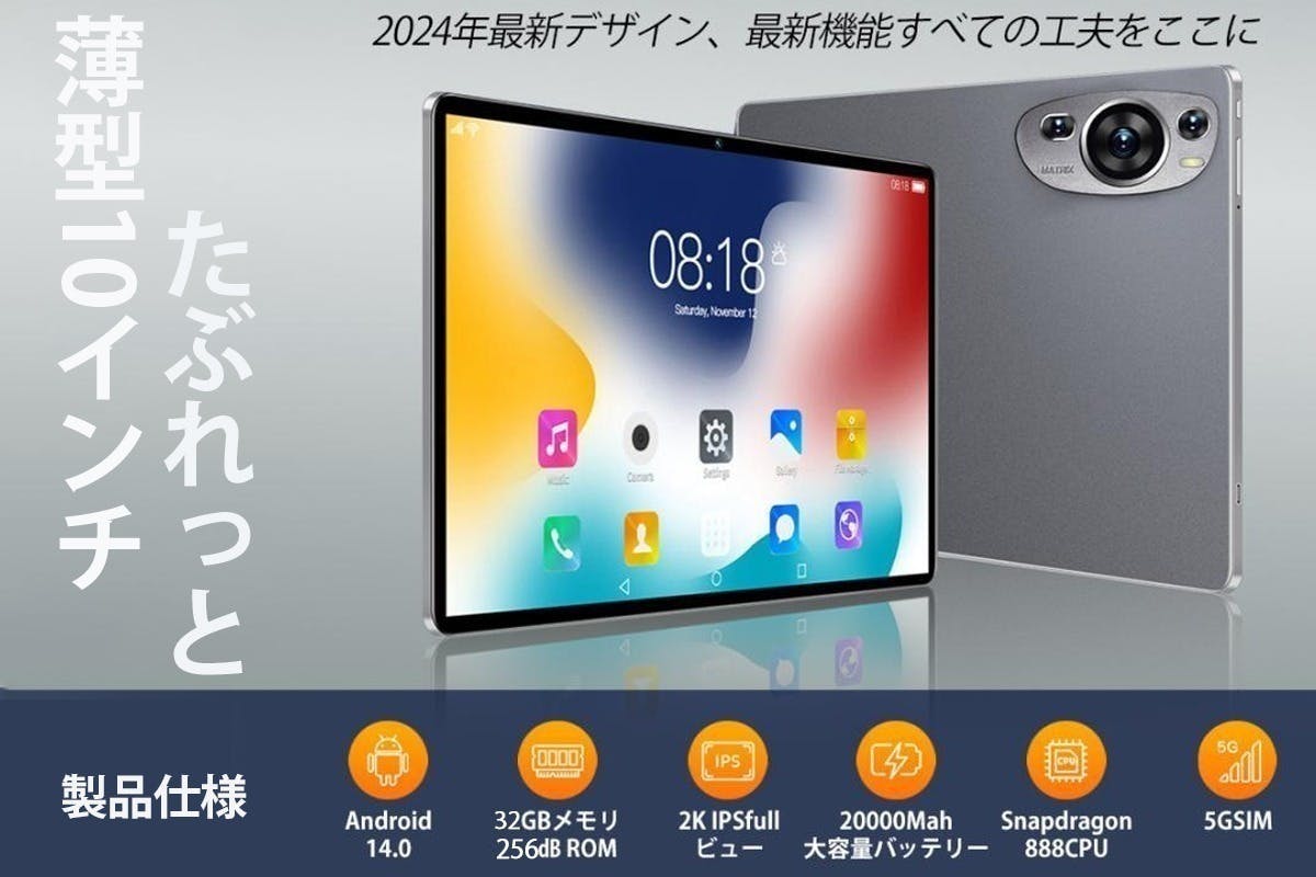 3番目のメイン画像