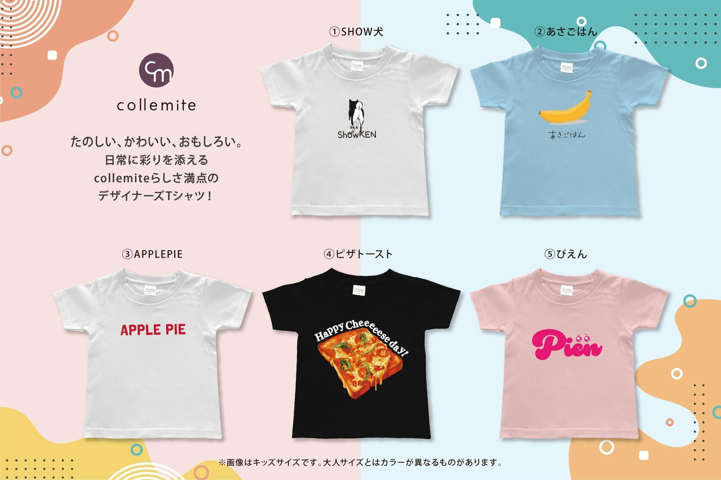 5番目のメイン画像