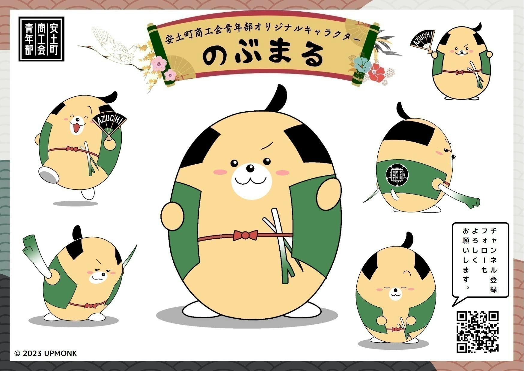 3番目のメイン画像