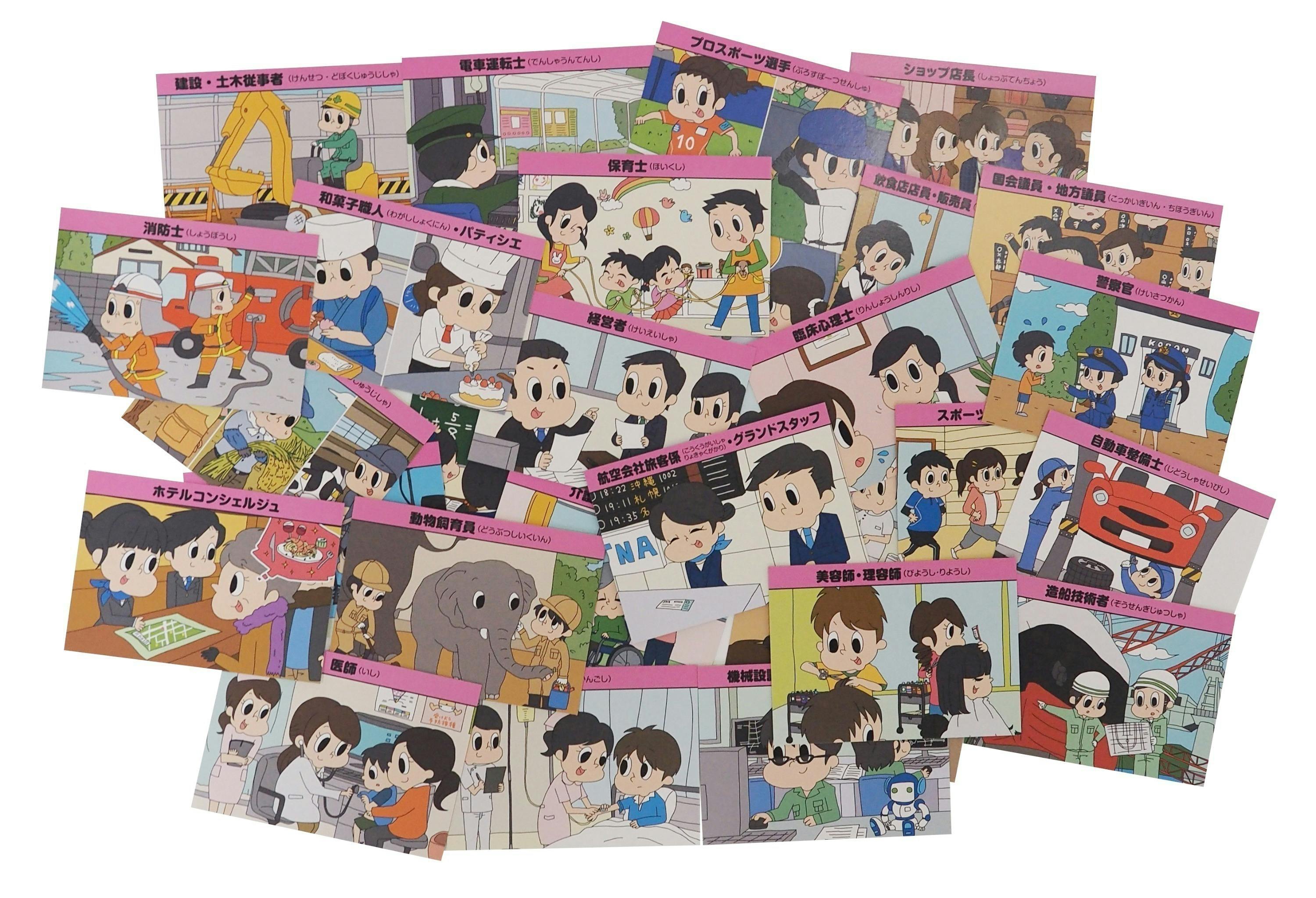 4番目のメイン画像