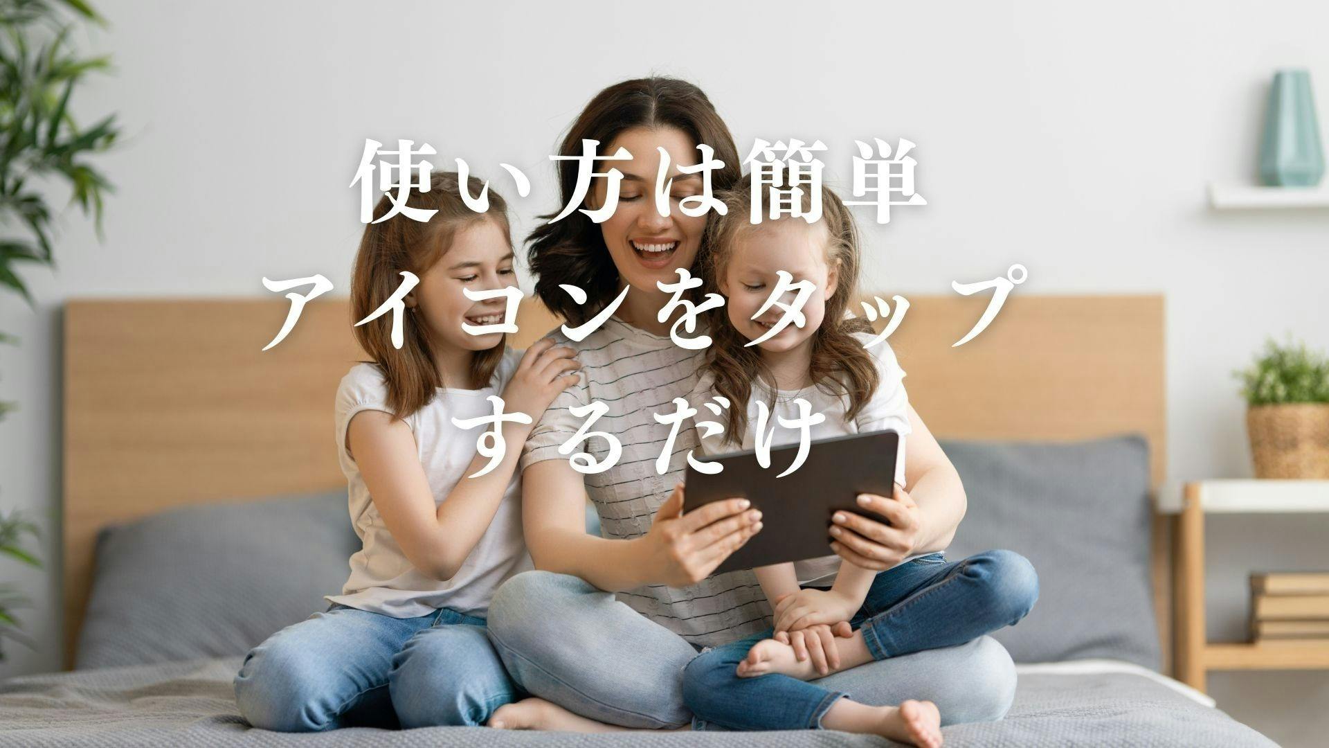 4番目のメイン画像