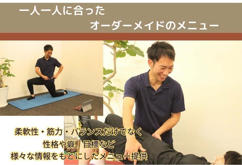 5番目のメイン画像