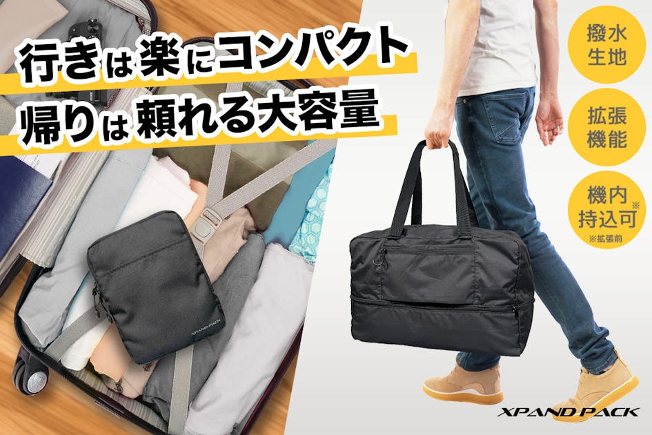 ビッグサイズ　5L.4L 10kg 10 KIVA / ZIP SACK - キバ公式ストア | STATICBLOOM ONLINE STORE