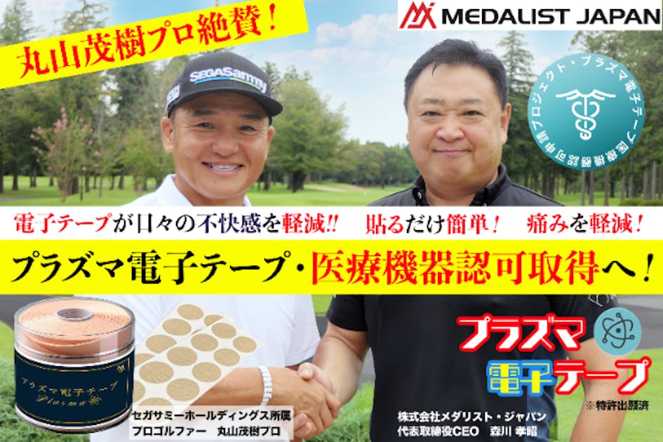 31d3d1bd-0367-4433-b1c4-