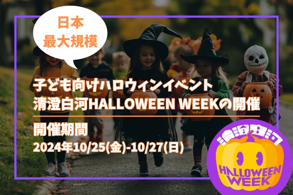 f3b2ef01-f59e-461d-aca8-