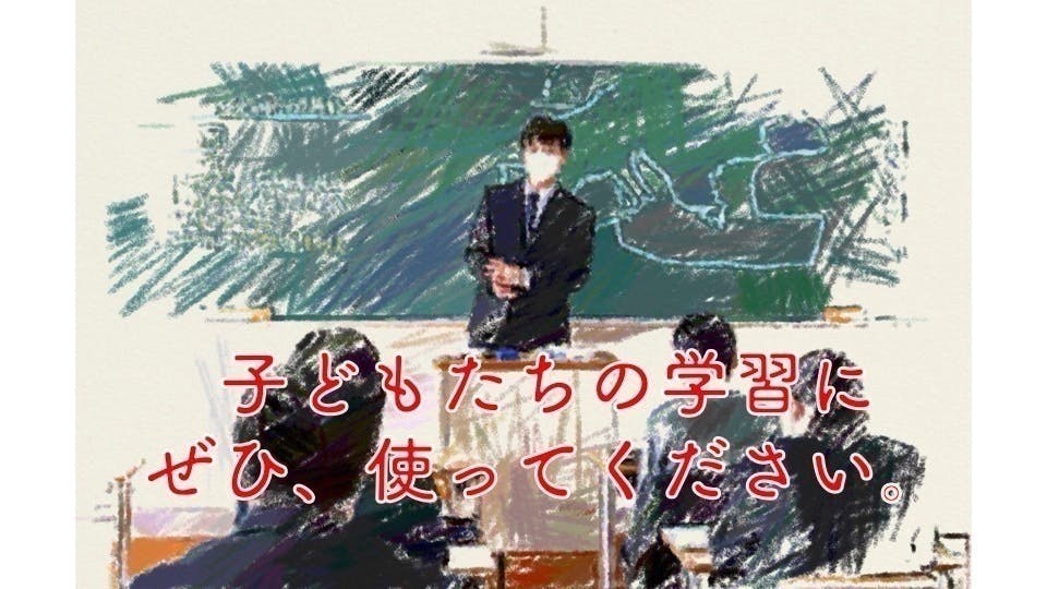 3番目のメイン画像