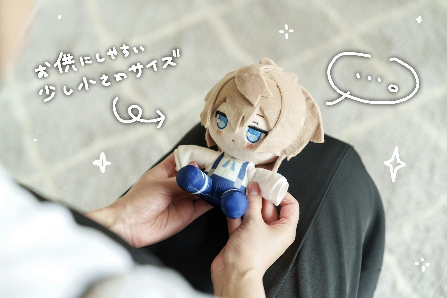 3番目のメイン画像