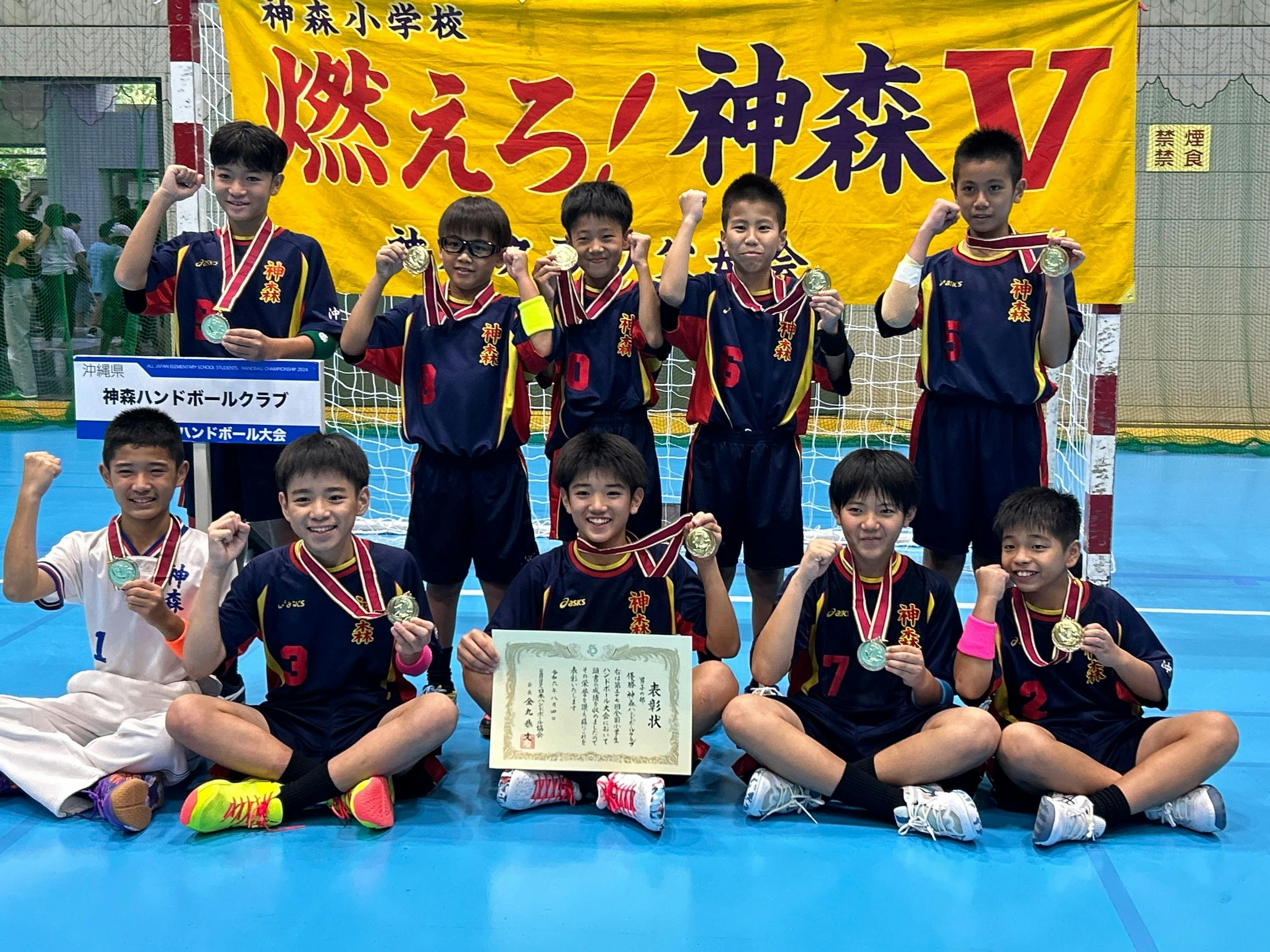 4番目のメイン画像