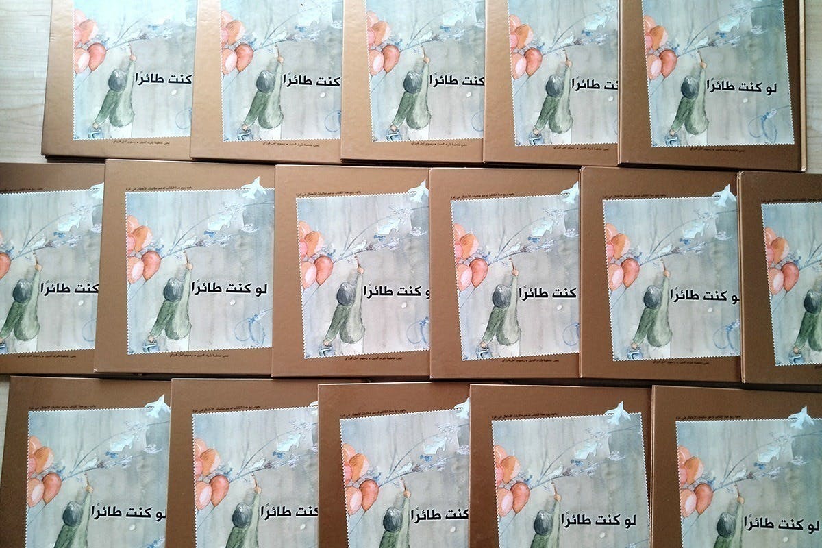 4番目のメイン画像