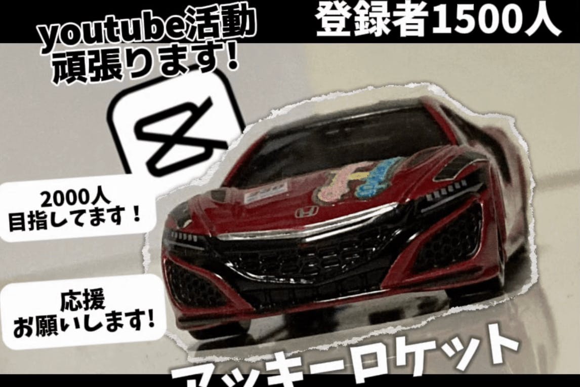 1番目のメイン画像