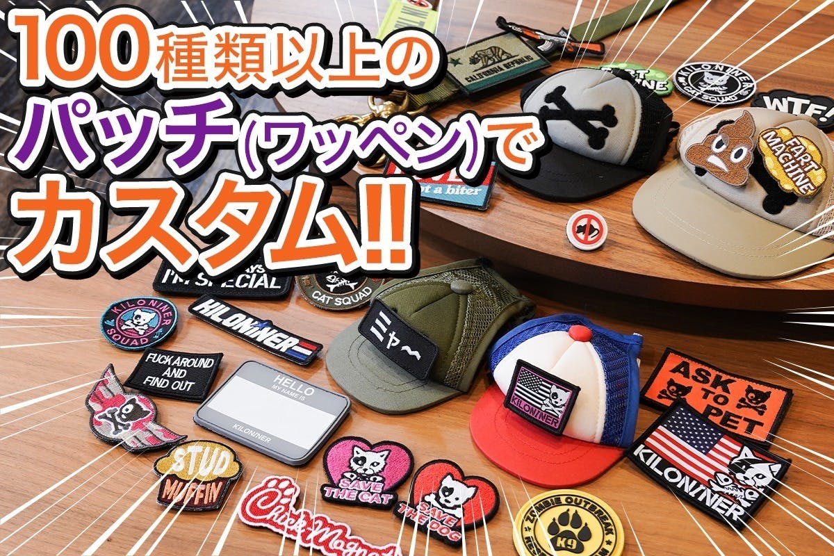 2番目のメイン画像