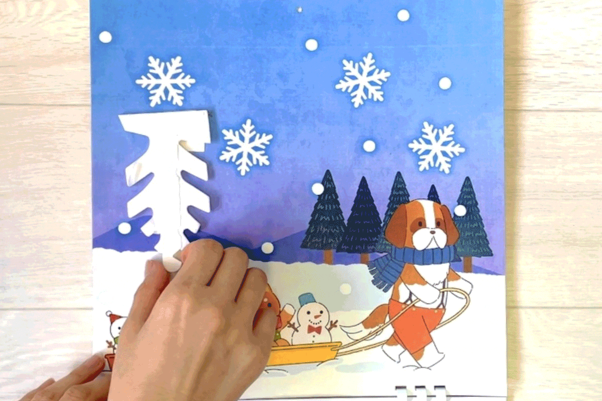 2番目のメイン画像