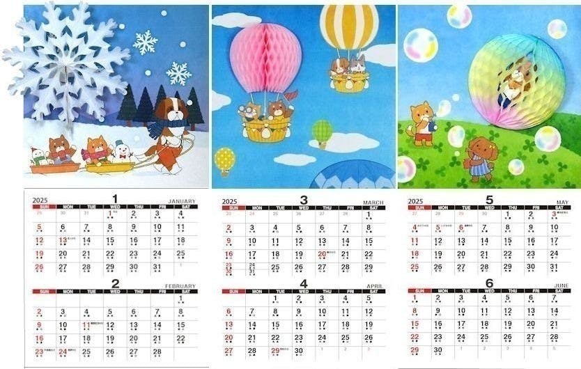 4番目のメイン画像