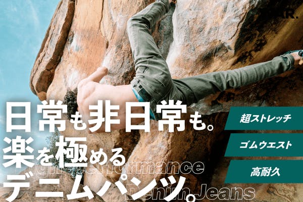 1番目のメイン画像