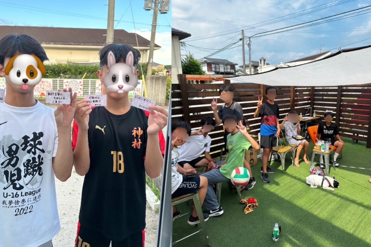 1番目のメイン画像