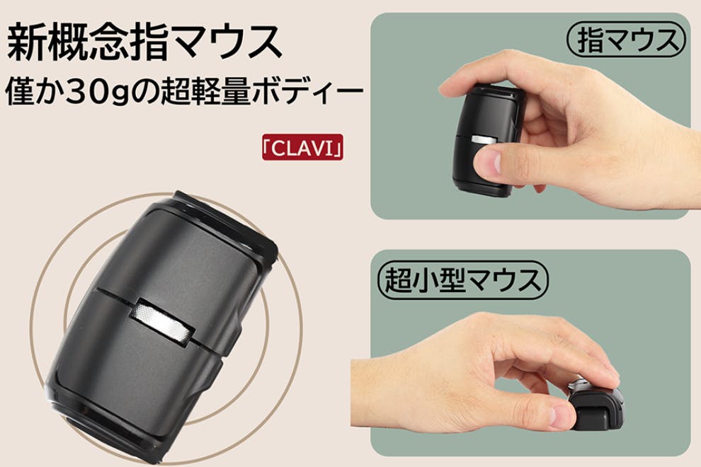 1番目のメイン画像