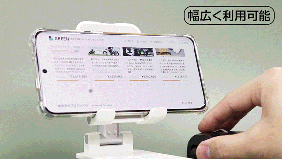 5番目のメイン画像