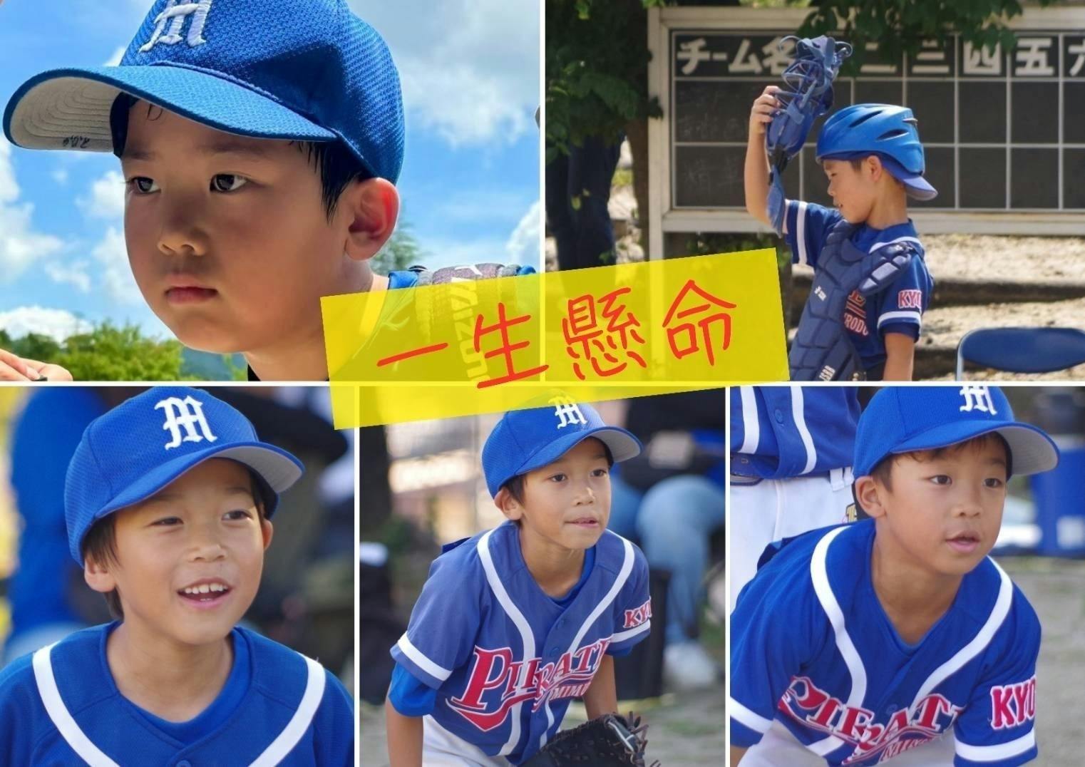 5番目のメイン画像