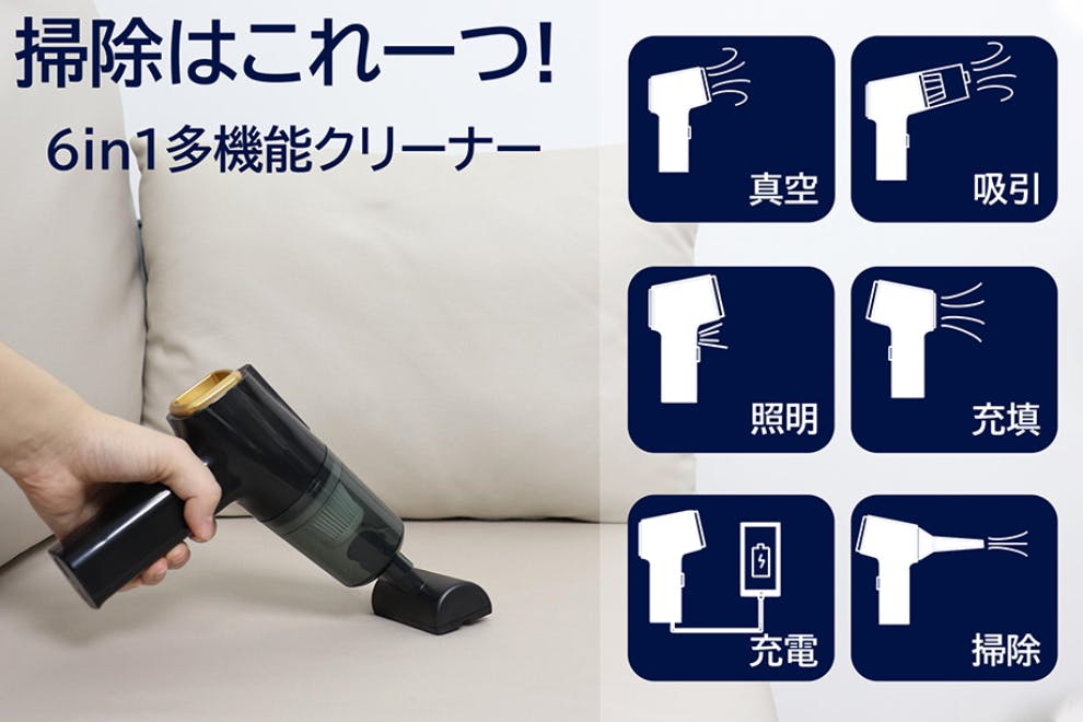 1番目のメイン画像