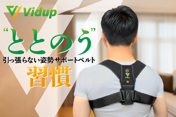 1番目のメイン画像