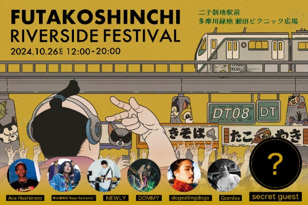 1番目のメイン画像