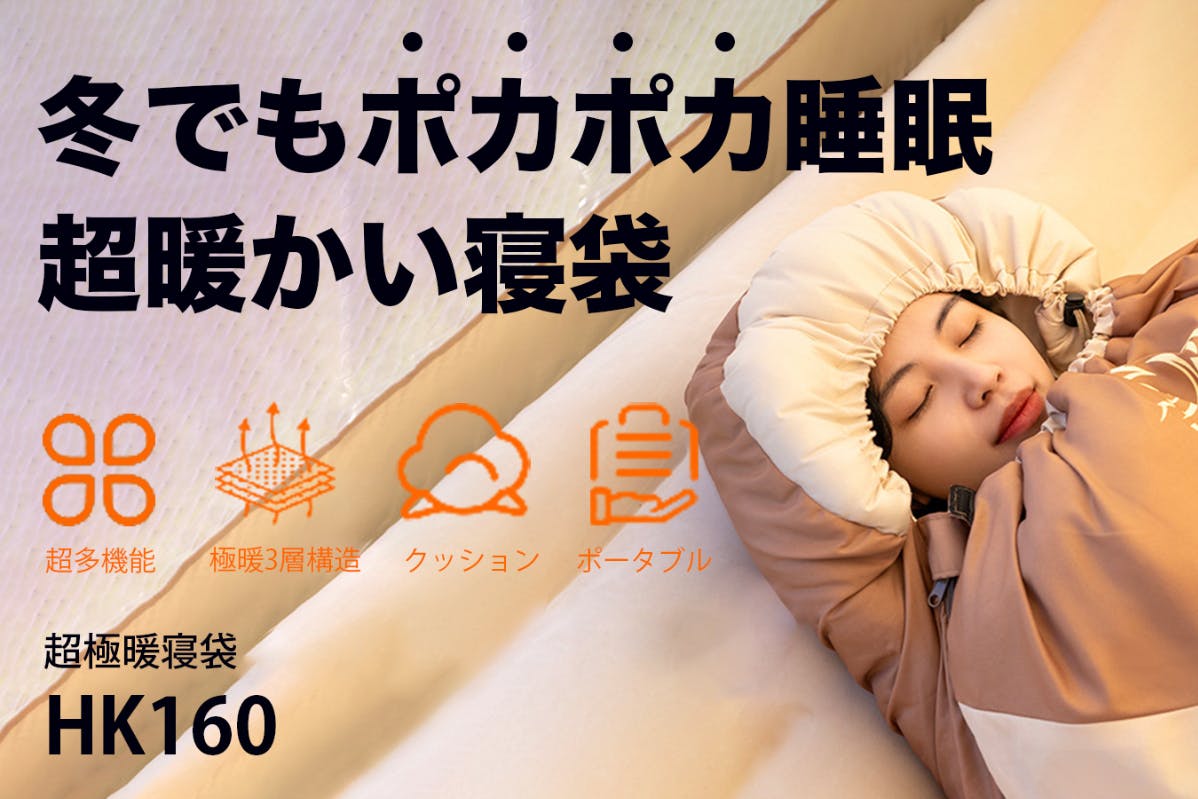 1番目のメイン画像