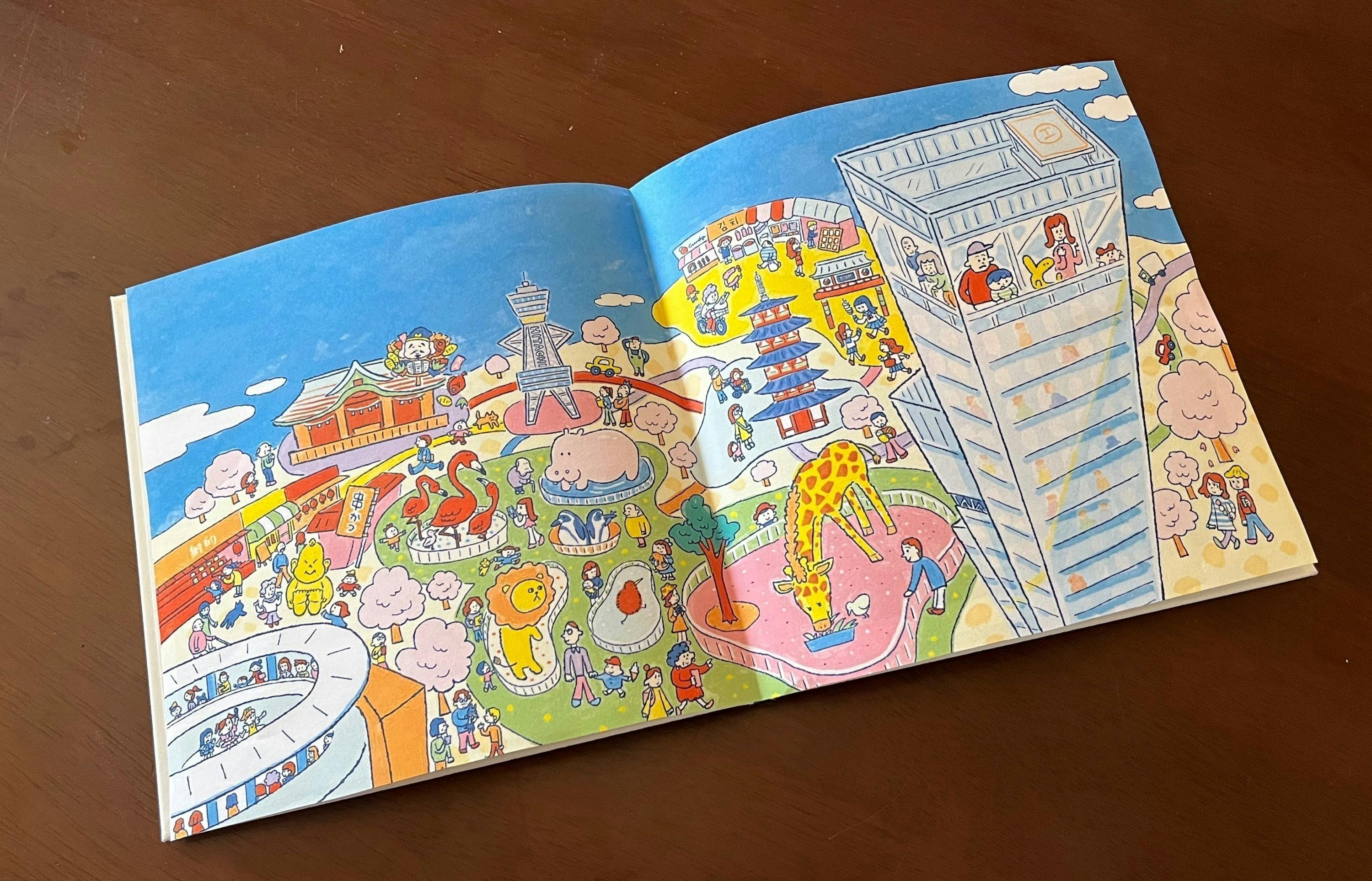 5番目のメイン画像