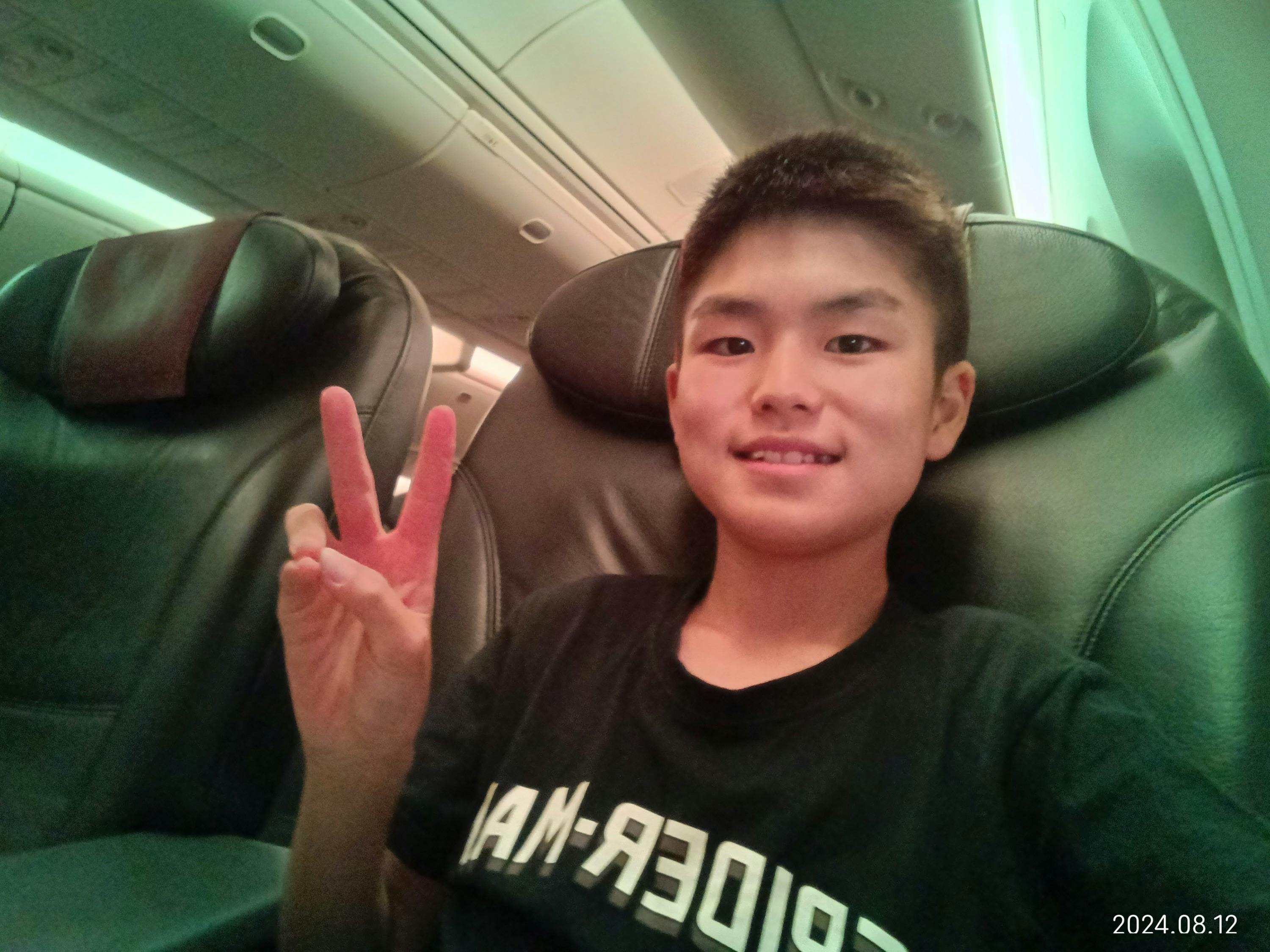 2番目のメイン画像