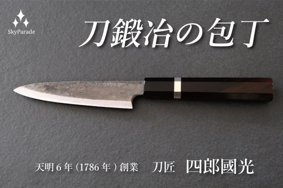 d9f9b8e0-f415-4cfd-bb38-