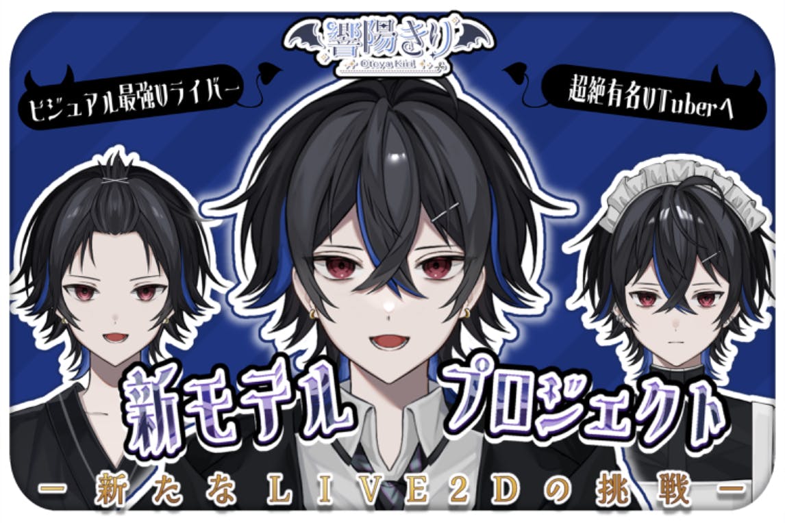 1番目のメイン画像