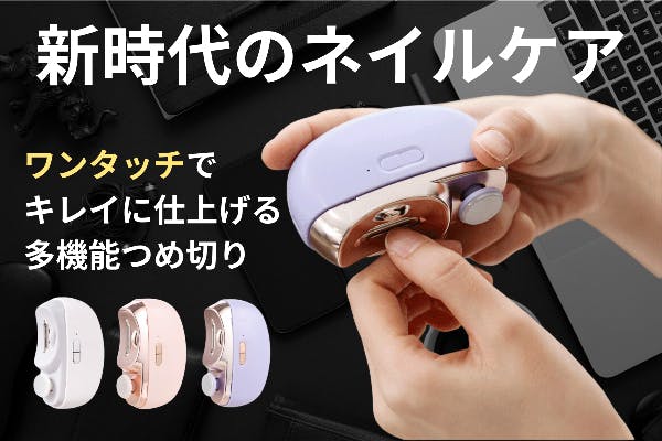 1番目のメイン画像