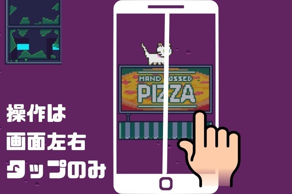 2番目のメイン画像