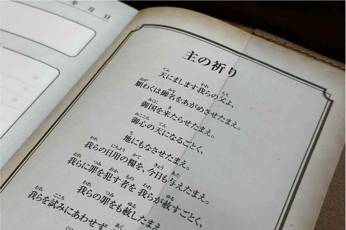 2番目のメイン画像