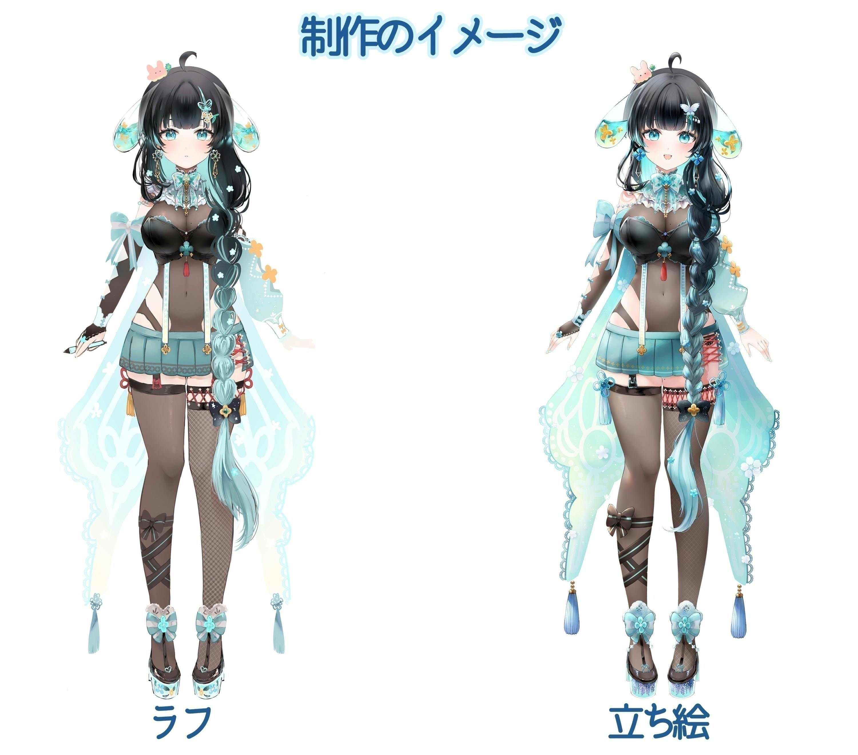 3番目のメイン画像