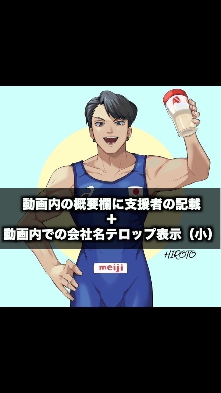 5番目のメイン画像