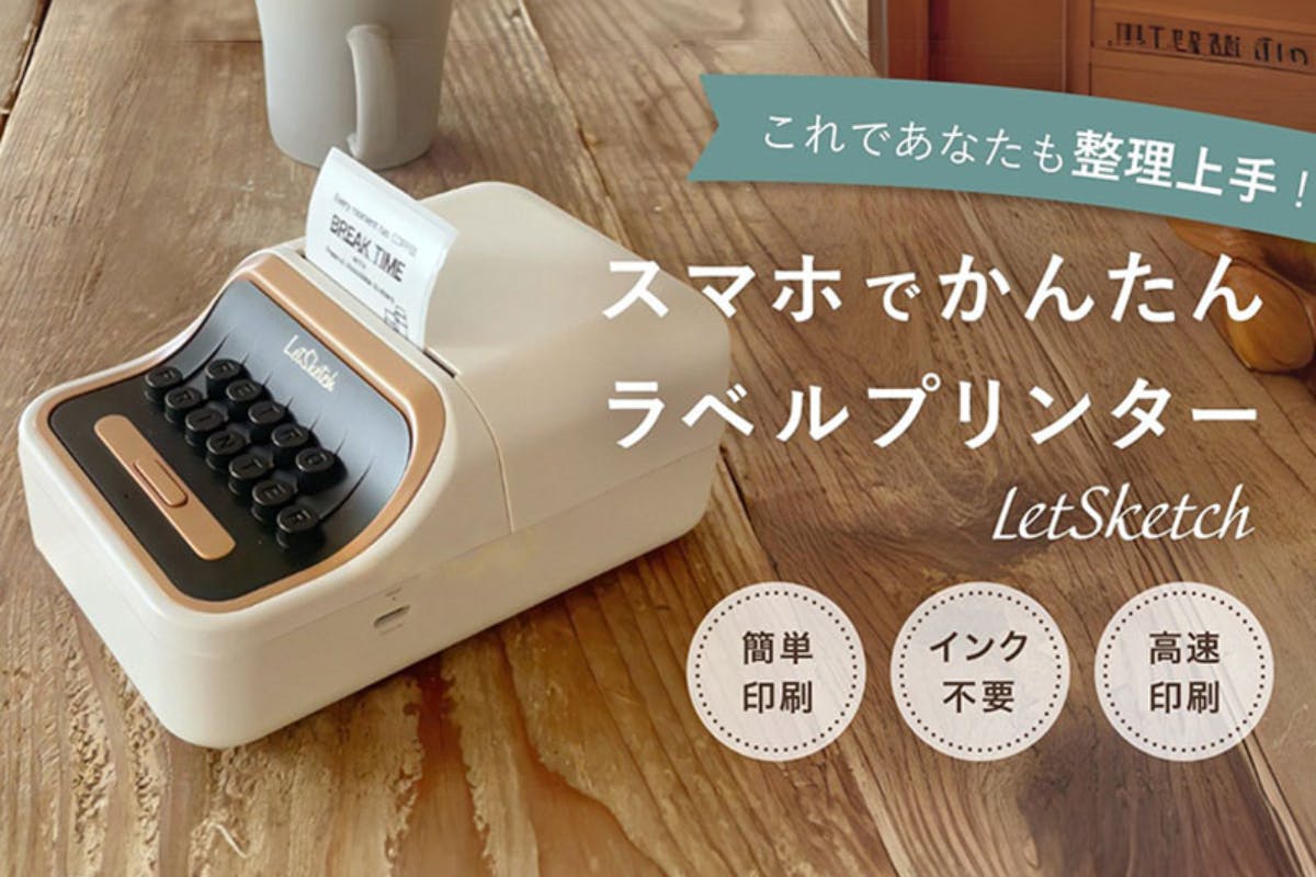 1番目のメイン画像