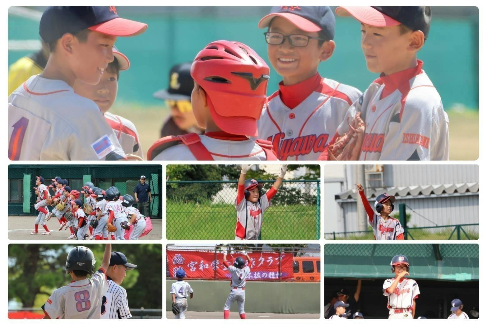 5番目のメイン画像