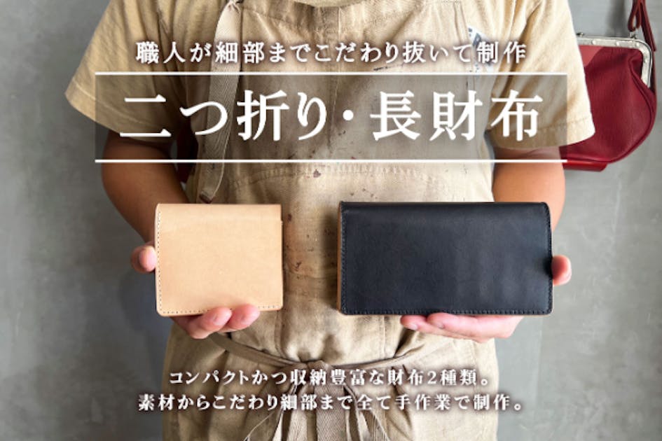 f4c2f3ed-7cc4-47e5-8702-