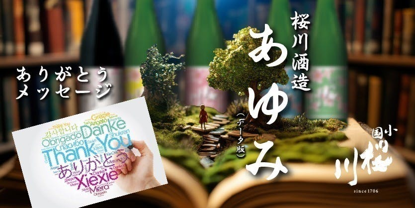 5番目のメイン画像