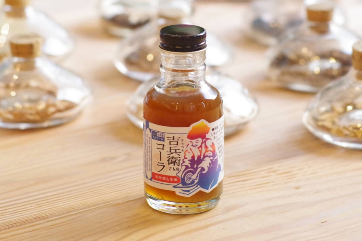 2番目のメイン画像