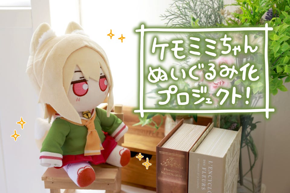 1番目のメイン画像