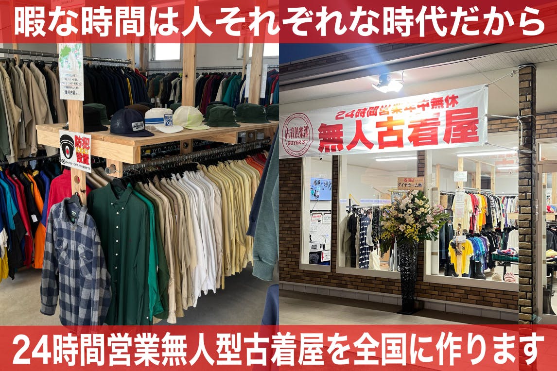 1番目のメイン画像